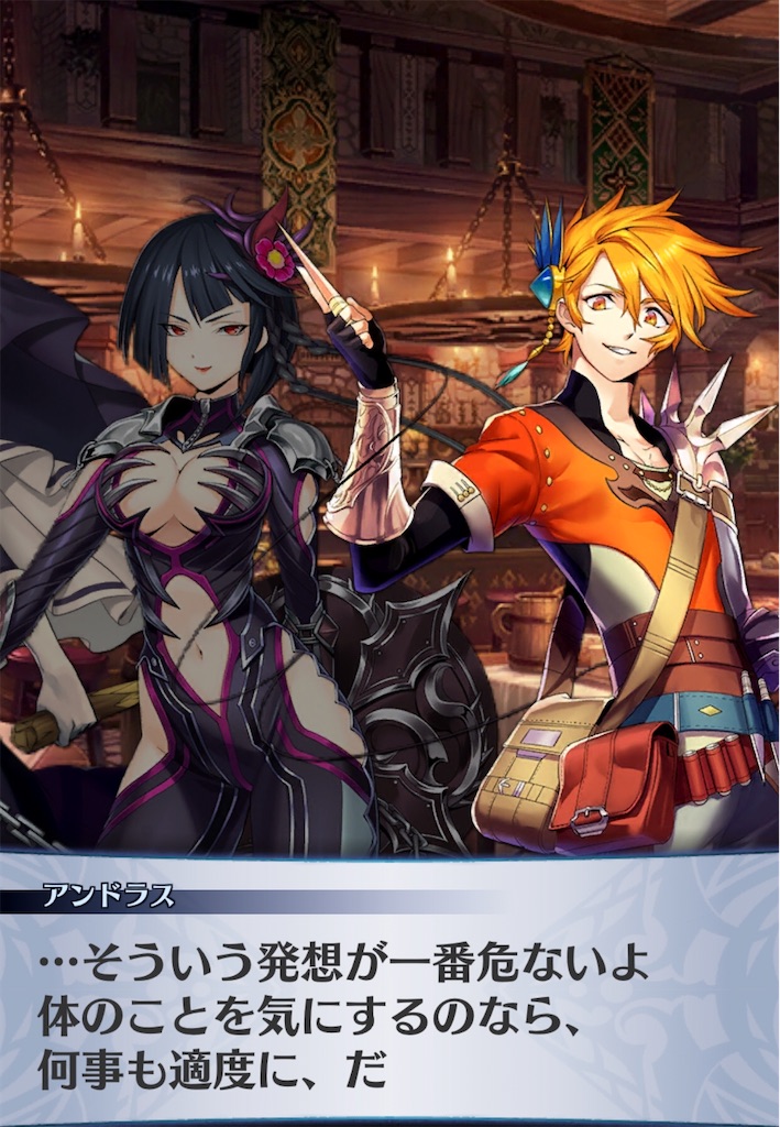 f:id:seisyuu:20200413140839j:plain