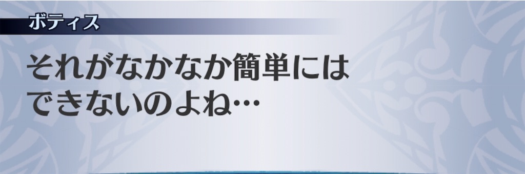 f:id:seisyuu:20200413140843j:plain