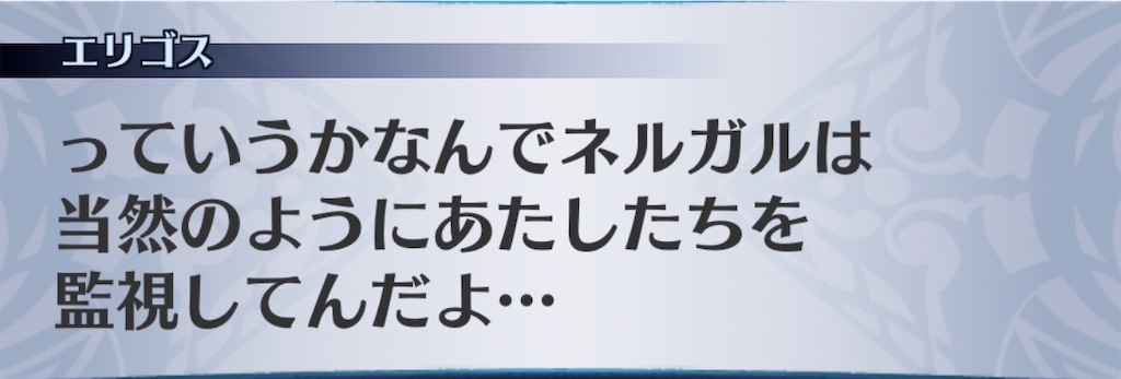 f:id:seisyuu:20200413141154j:plain