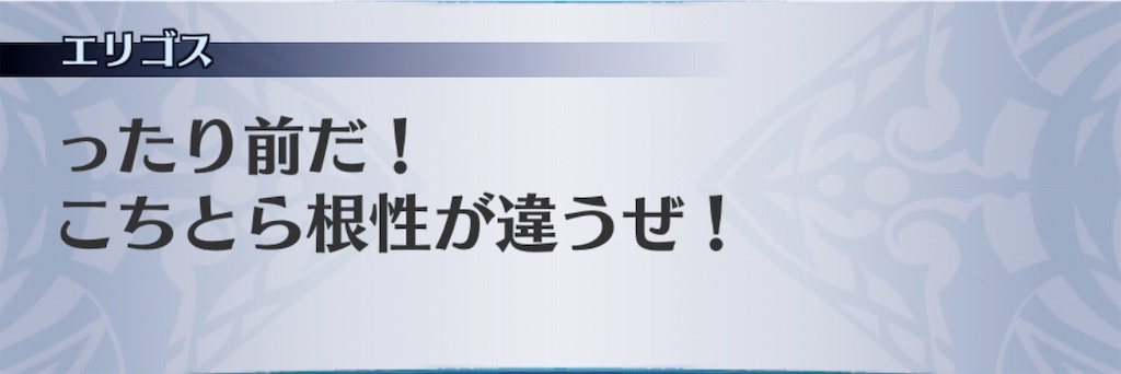 f:id:seisyuu:20200413141324j:plain
