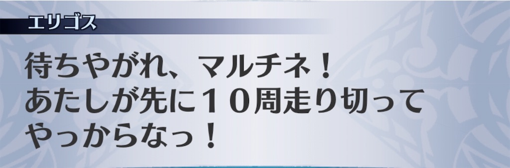 f:id:seisyuu:20200413141328j:plain