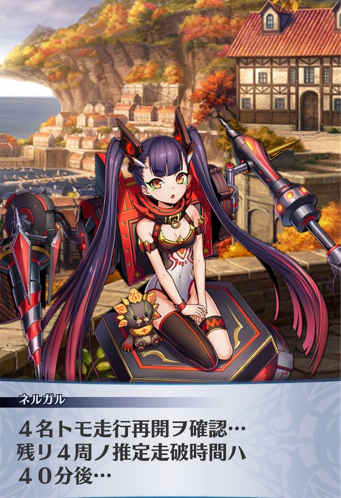 f:id:seisyuu:20200413141547j:plain