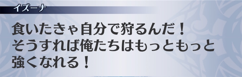 f:id:seisyuu:20200413141717j:plain