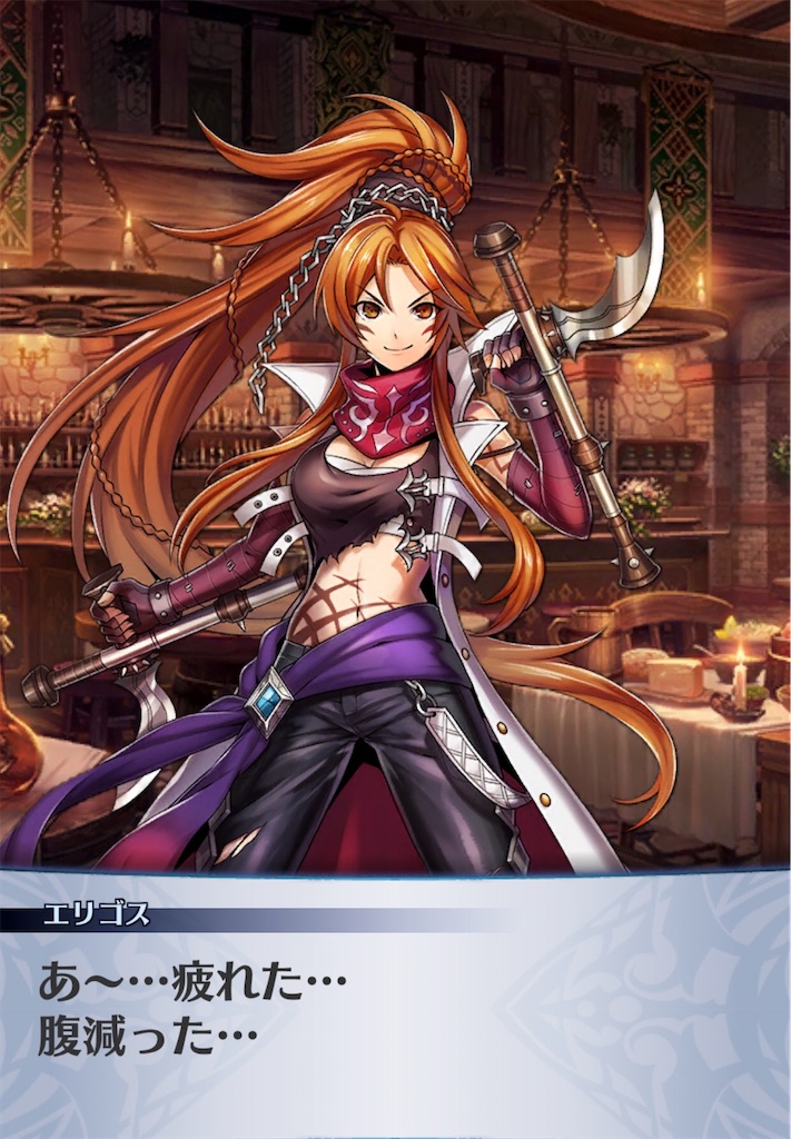 f:id:seisyuu:20200413141836j:plain