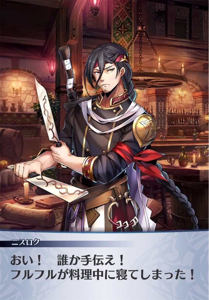 f:id:seisyuu:20200413142018j:plain