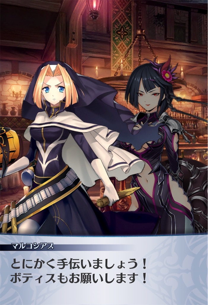 f:id:seisyuu:20200413142437j:plain
