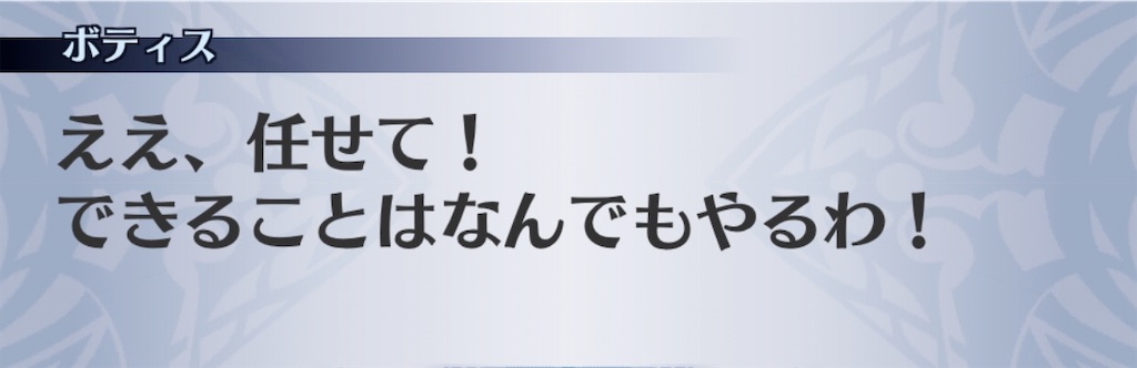 f:id:seisyuu:20200413142442j:plain