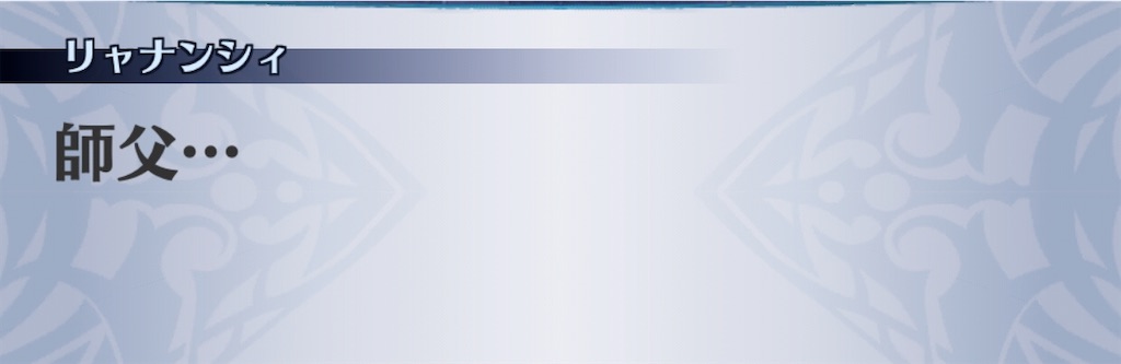 f:id:seisyuu:20200413142750j:plain