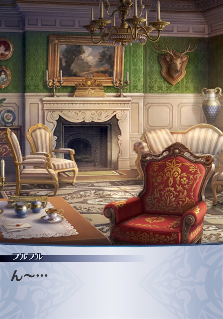 f:id:seisyuu:20200413143052j:plain