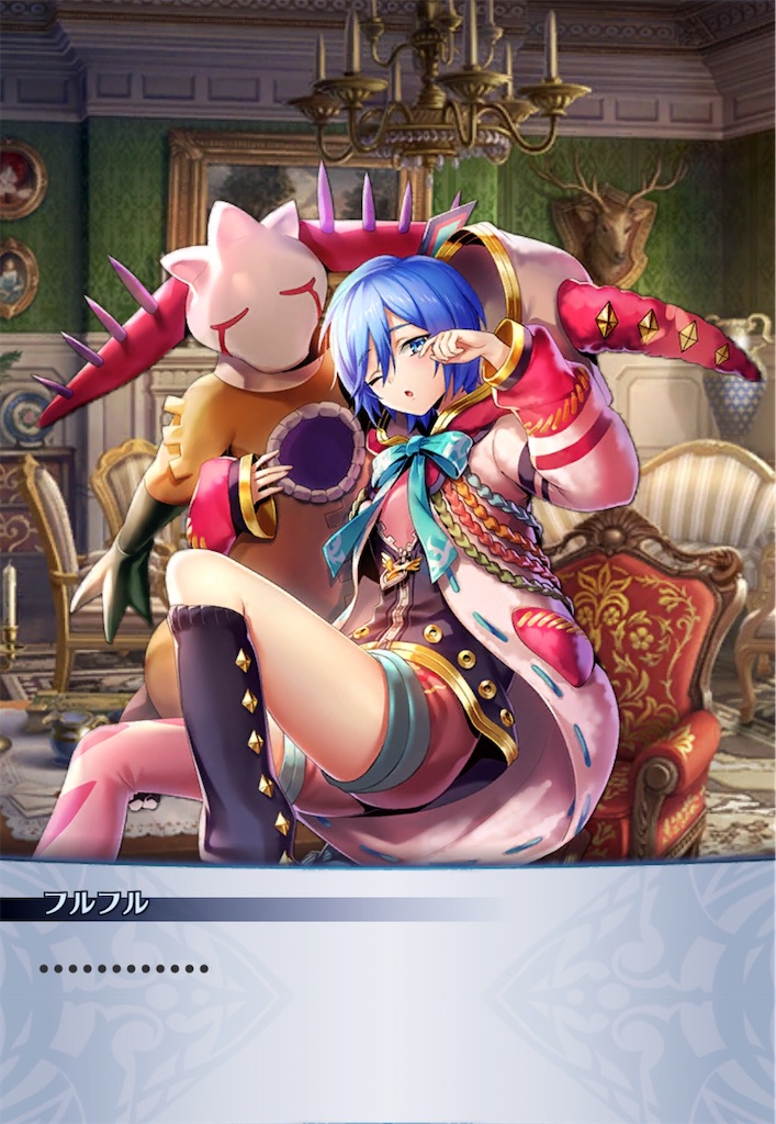 f:id:seisyuu:20200413143101j:plain