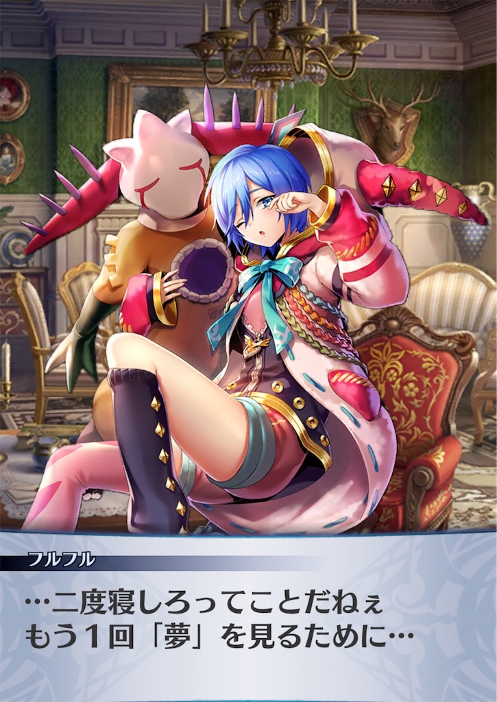 f:id:seisyuu:20200413143119j:plain