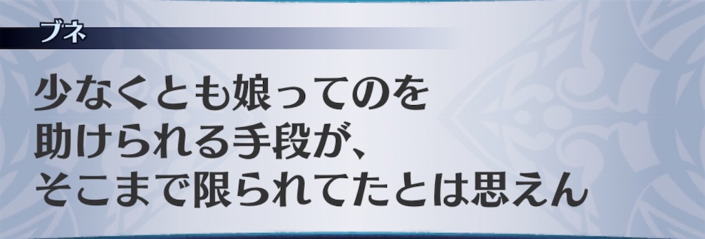 f:id:seisyuu:20200416212722j:plain