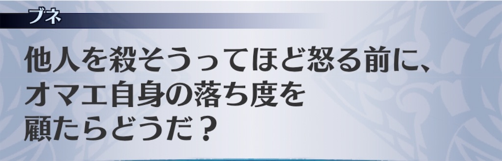 f:id:seisyuu:20200416212728j:plain