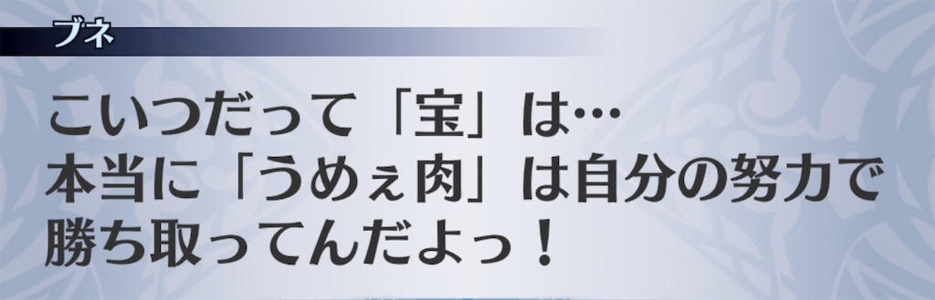 f:id:seisyuu:20200416213253j:plain