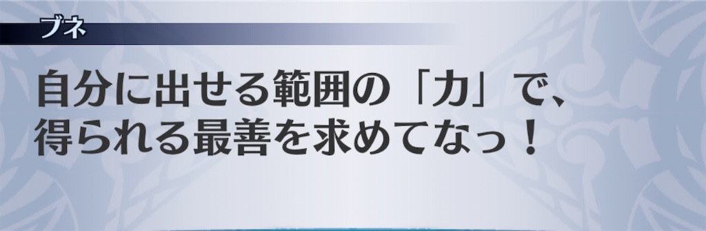 f:id:seisyuu:20200416213257j:plain