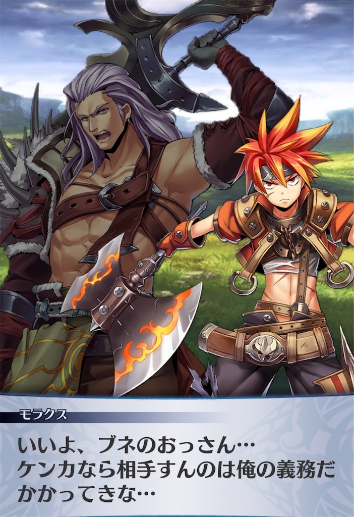 f:id:seisyuu:20200416213408j:plain