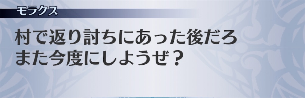 f:id:seisyuu:20200416213417j:plain