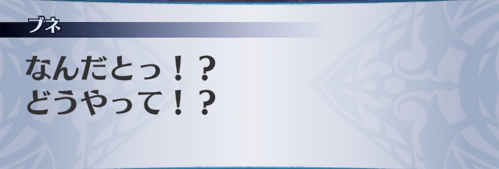 f:id:seisyuu:20200416213430j:plain