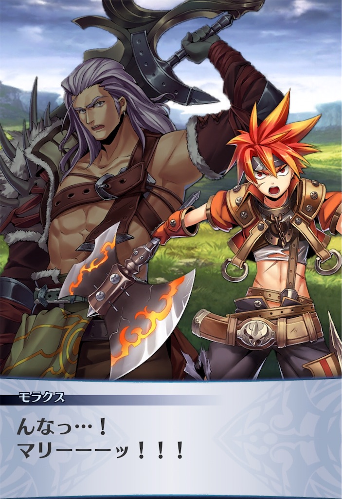f:id:seisyuu:20200416213600j:plain