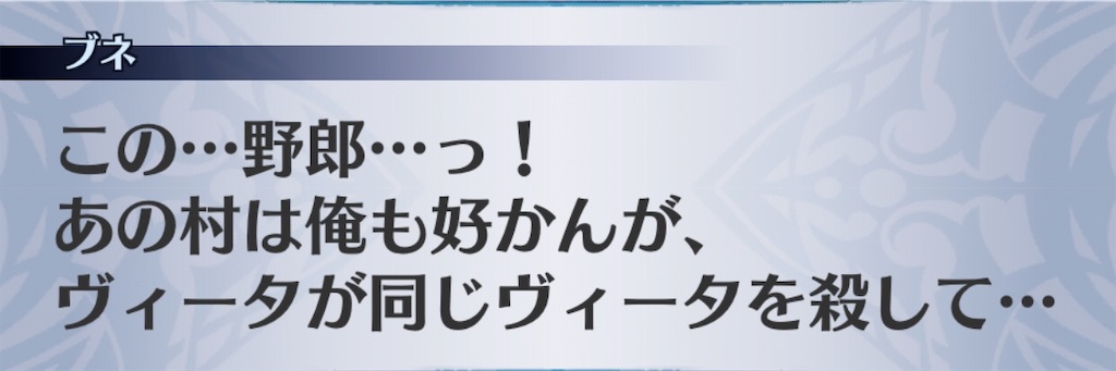 f:id:seisyuu:20200416213610j:plain