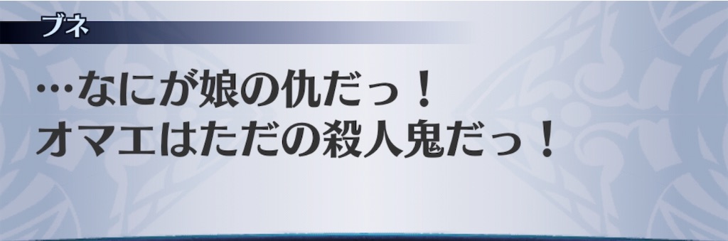 f:id:seisyuu:20200416213614j:plain