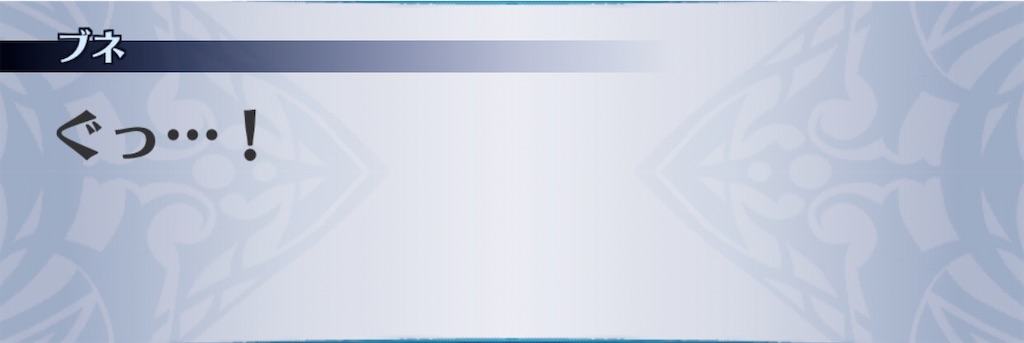 f:id:seisyuu:20200416213759j:plain
