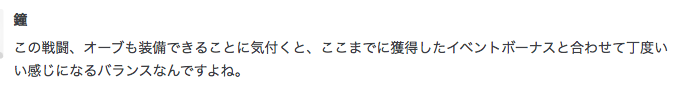 f:id:seisyuu:20200416223229p:plain