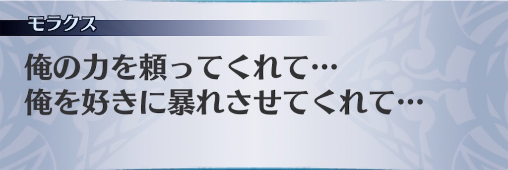 f:id:seisyuu:20200417084754j:plain