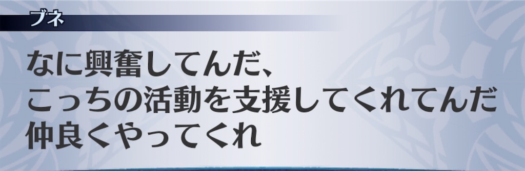 f:id:seisyuu:20200417085253j:plain