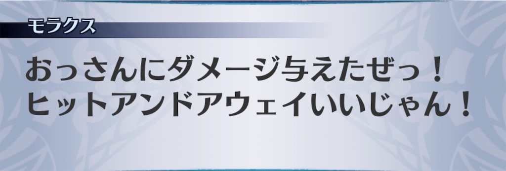 f:id:seisyuu:20200417085711j:plain