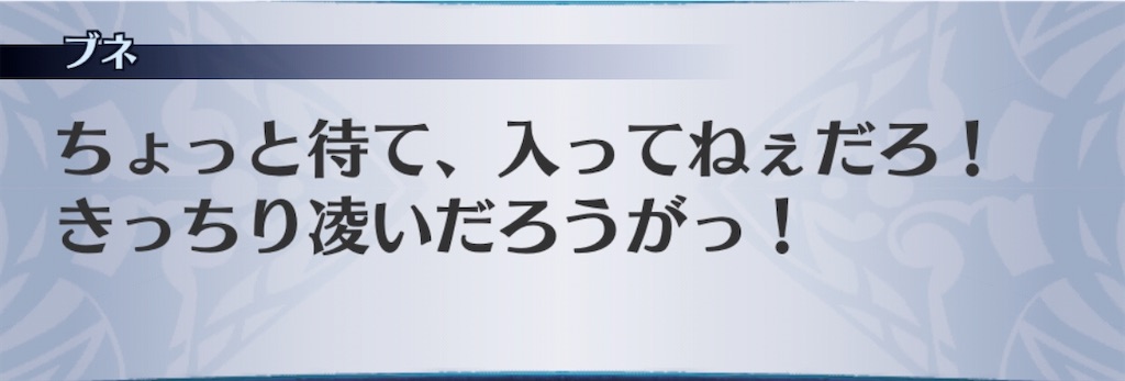 f:id:seisyuu:20200417085716j:plain