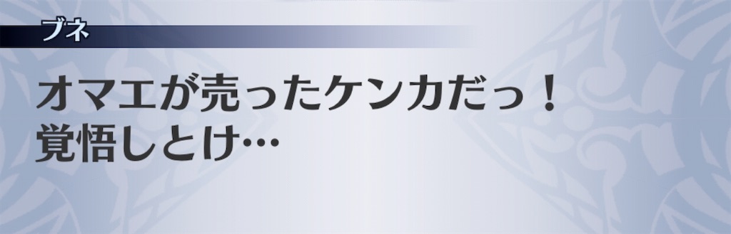 f:id:seisyuu:20200417085948j:plain