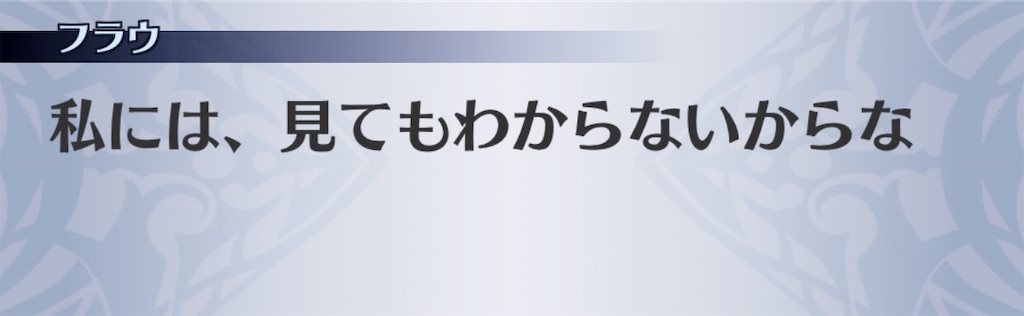 f:id:seisyuu:20200419210930j:plain