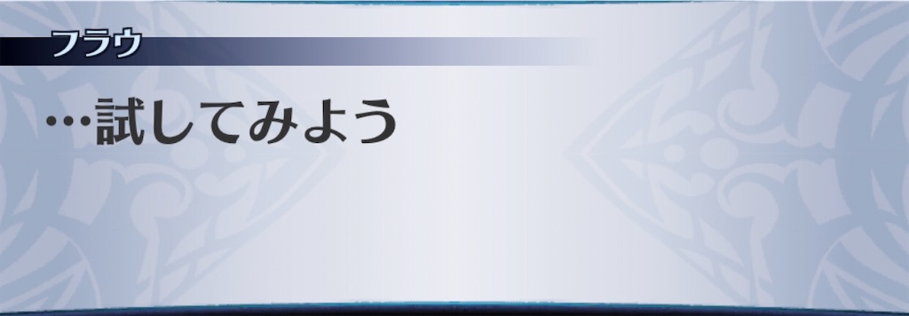 f:id:seisyuu:20200419211850j:plain
