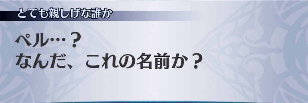 f:id:seisyuu:20200419220202j:plain