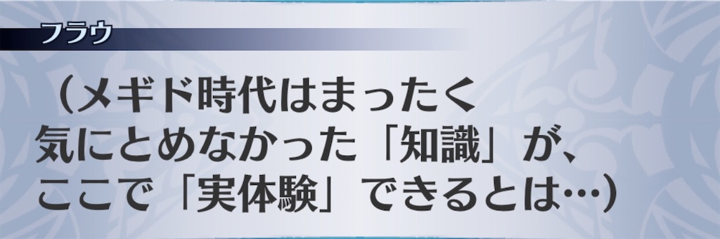 f:id:seisyuu:20200419220232j:plain