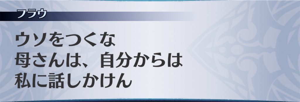 f:id:seisyuu:20200419220859j:plain