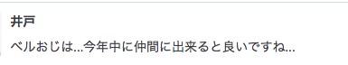 f:id:seisyuu:20200419232016p:plain