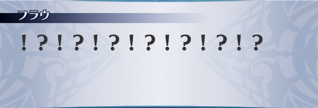 f:id:seisyuu:20200420002926j:plain