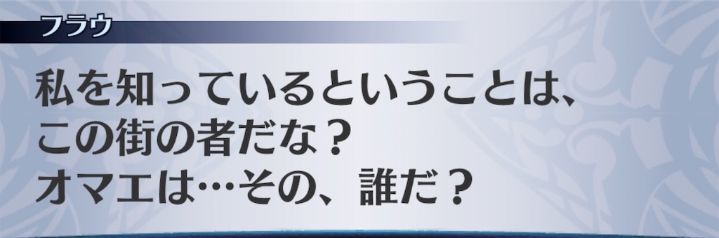 f:id:seisyuu:20200420002940j:plain