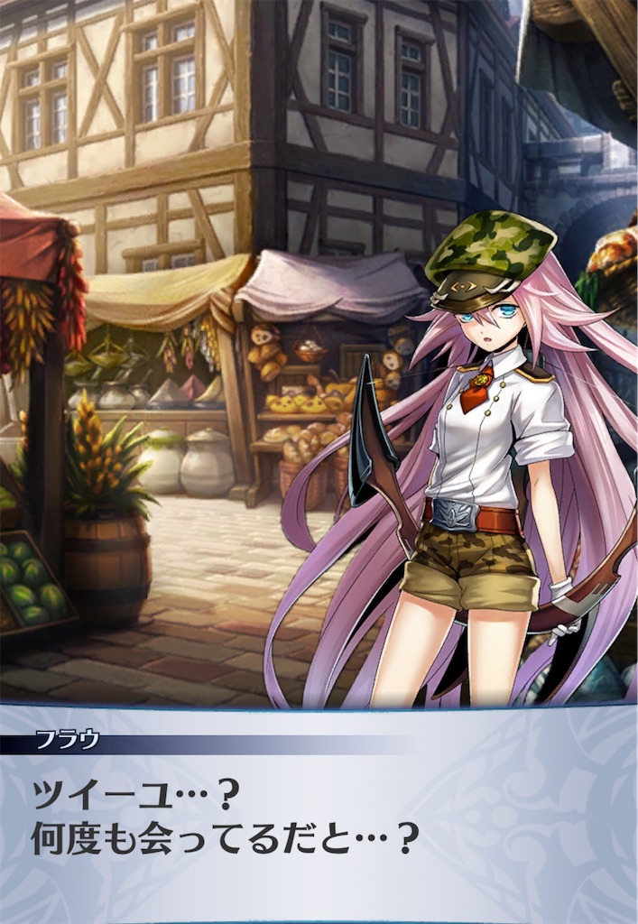 f:id:seisyuu:20200420003105j:plain