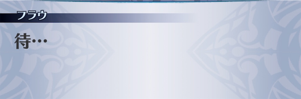 f:id:seisyuu:20200420003109j:plain