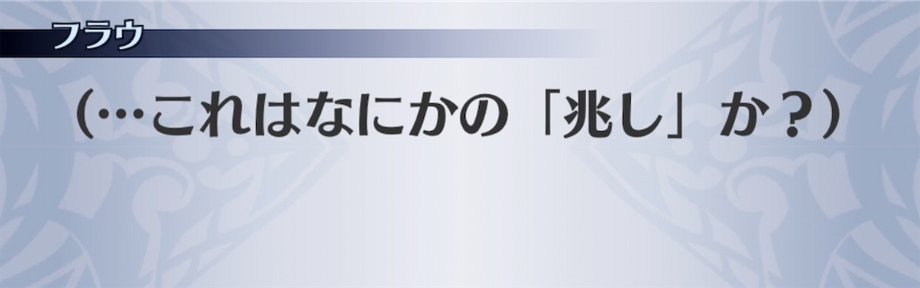 f:id:seisyuu:20200420003355j:plain