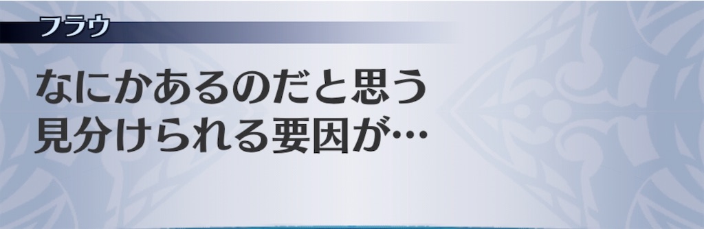 f:id:seisyuu:20200420003519j:plain