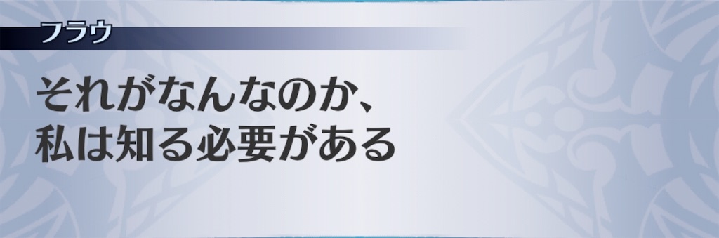 f:id:seisyuu:20200420003523j:plain