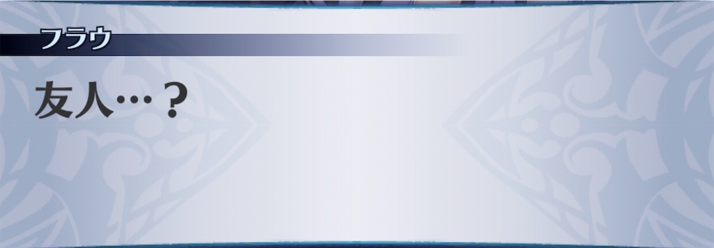 f:id:seisyuu:20200420003844j:plain