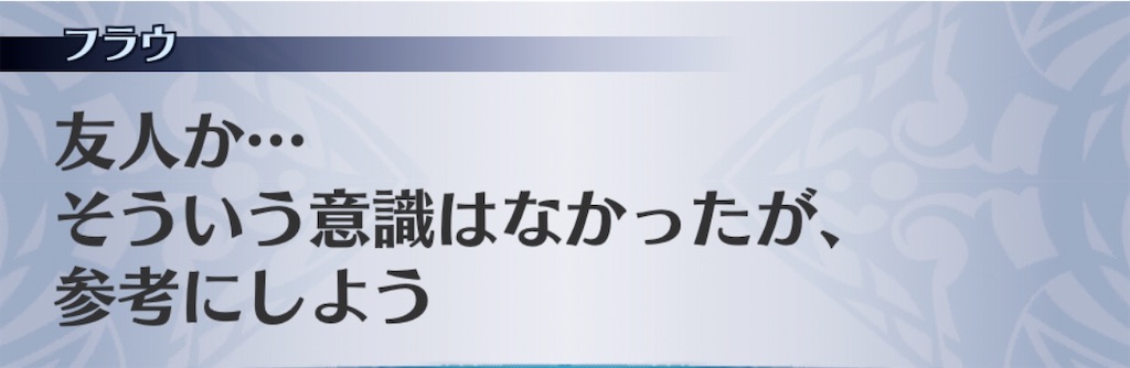 f:id:seisyuu:20200420003854j:plain