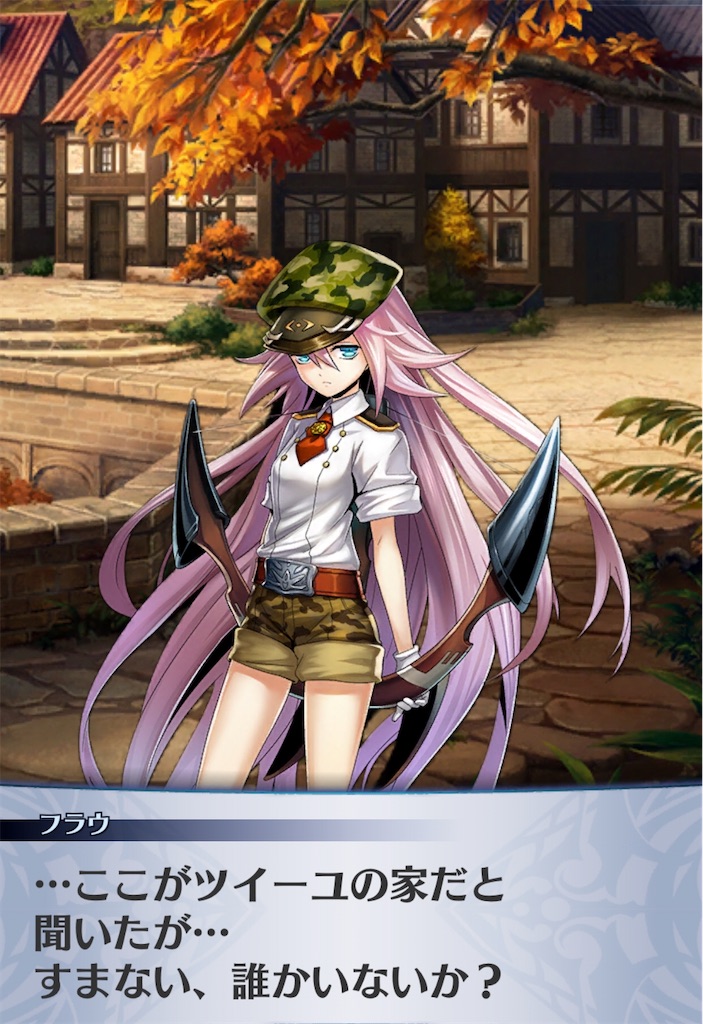 f:id:seisyuu:20200420004001j:plain
