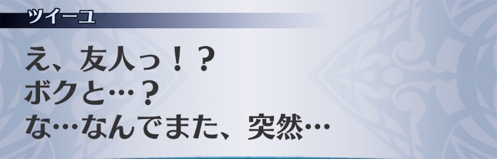 f:id:seisyuu:20200420004143j:plain