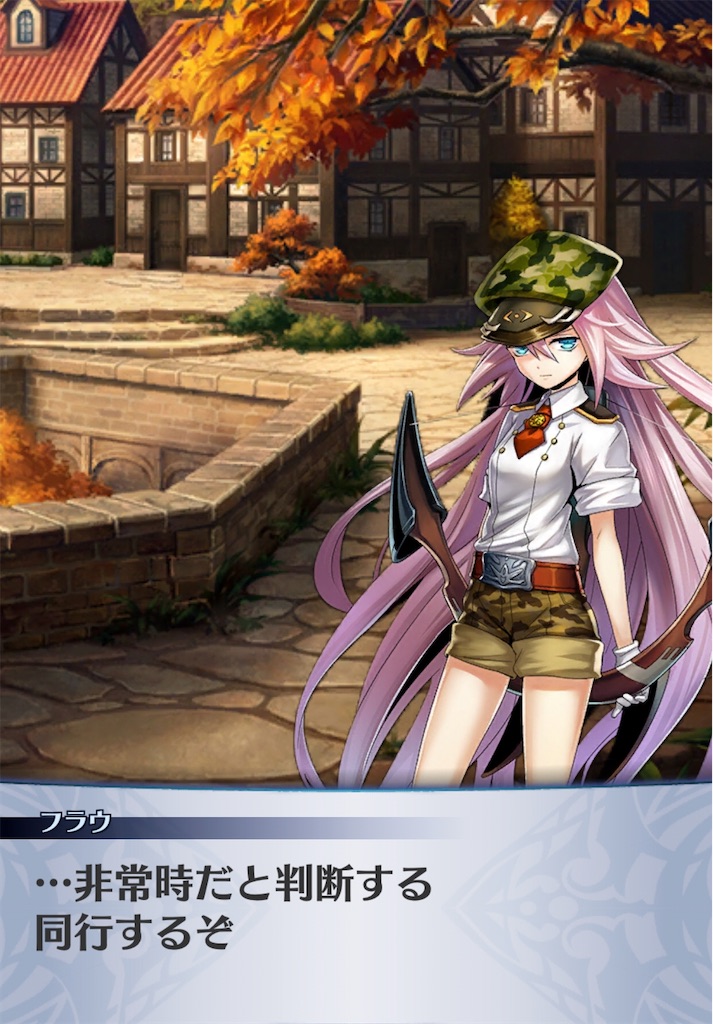 f:id:seisyuu:20200420005805j:plain